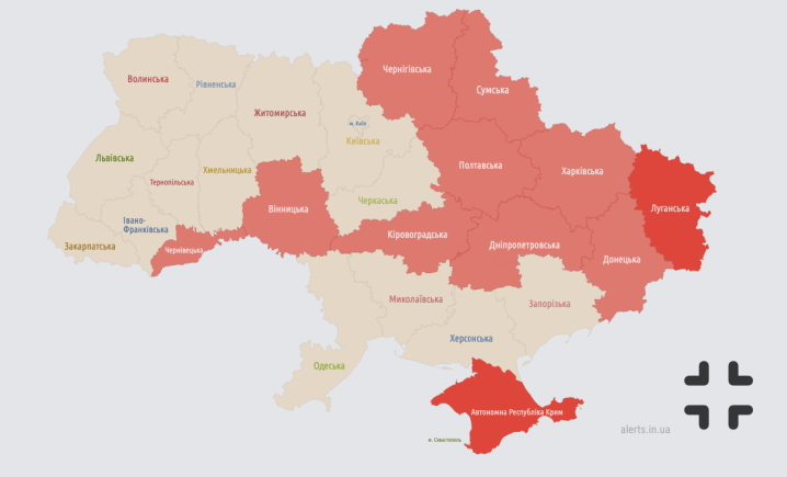 У Чернівецькій області оголосили повітряну тривогу